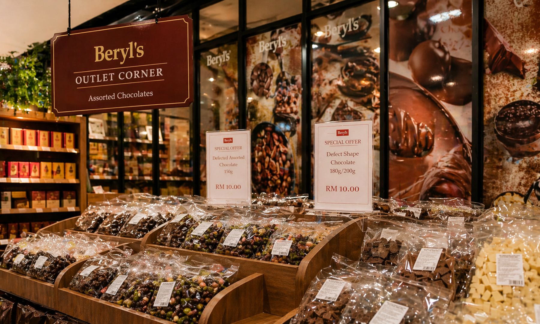 **チョコレートショップのアウトレットコーナーは必見！**